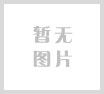 资质证书